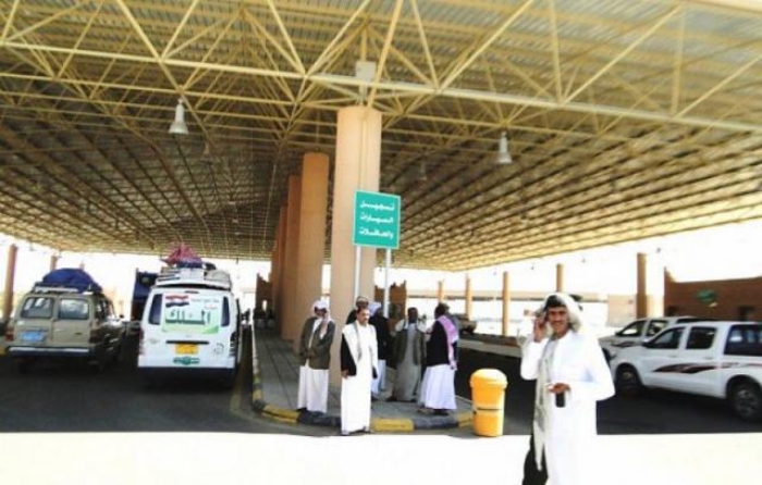 صحيفة سعودية : فتح ثاني منفذ بري بين اليمن والسعودية أمام حركة المسافرين الشهر القادم