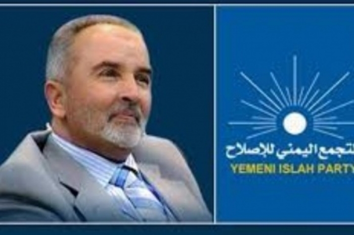 رئيس حزب الاصلاح اليمني يتغنى بالشعوية بعد عقود من محاربتها