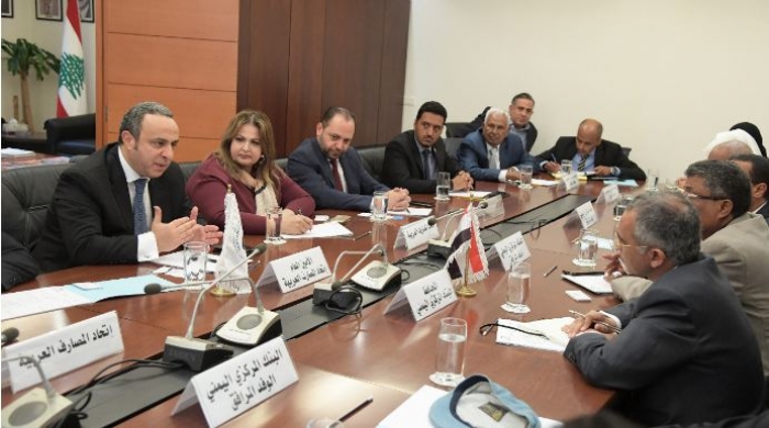 اجتماع في بيروت يقر آليات تمويل التجارة اليمنية بنصف مليار دولار