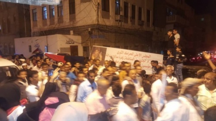 تشييع مهيب لجثمان الفقيدة زهراء صالح في عدن