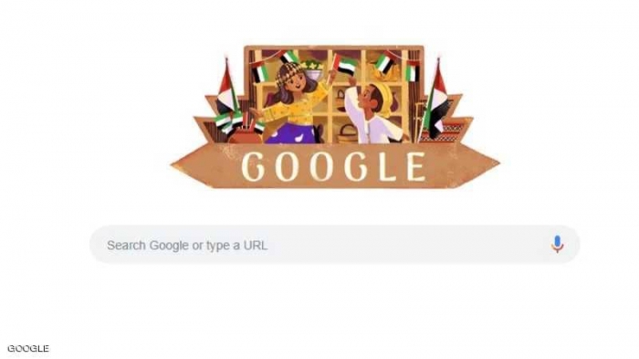 "غوغل" يحتفل بالإمارات في يومها
