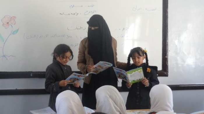 بعد توقف عامين.. صرف حوافز معلمي اليمن خلال الأيام القادمة