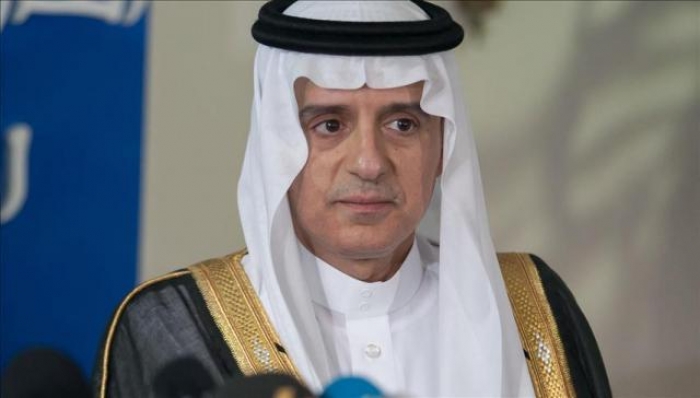 السعودية تعلن اتفاق عربي وأفريقي على تأسيس #كيان_يجمع_دول_البحر_الأحمر وخليج عدن