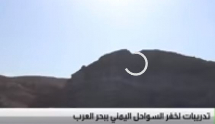 شاهد فيديو : تدريبات لخفر السواحل اليمني ببحر العرب