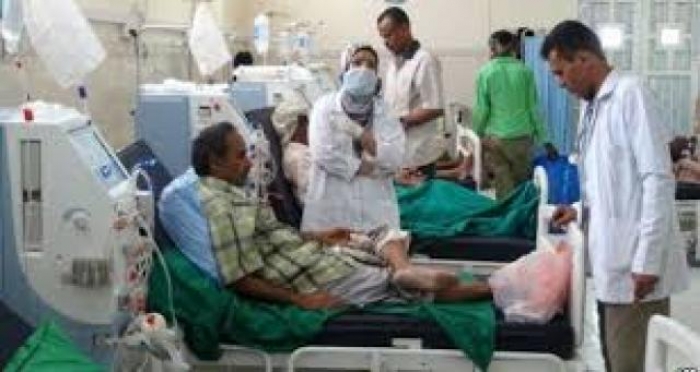 الصحة العالمية: أكثر من 7 آلاف مريض بالفشل الكلوي في اليمن