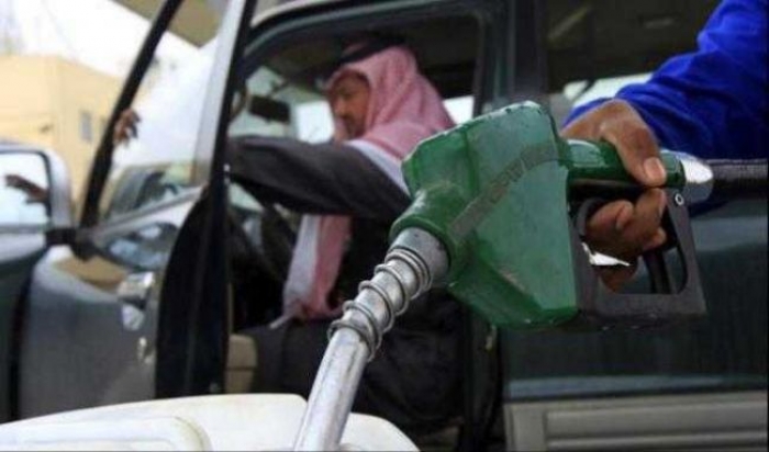 السعودية : تعلن عن أسعار جديدة للبنزين