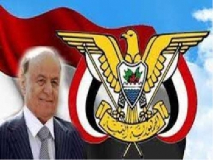 صدور قرارات رئاسية وشيكة لاعادة هيكلة وزارة الدفاع وهيئة الاركان والدوائر المهمة في الجيش اليمني