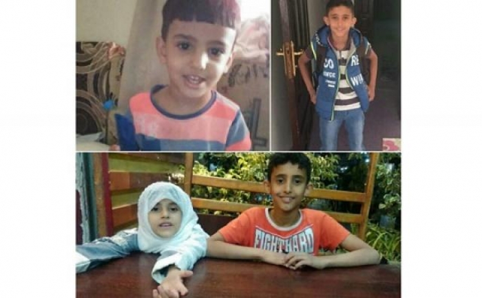 أسرة يمنية تعلن فقدان ثلاثة من أبناءها من أمام منزلهم بالعاصمة صنعاء (الاسماء صور)